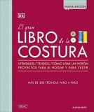 Los 30 mejores El Gran Libro De La Costura capaces: la mejor revisión sobre El Gran Libro De La Costura