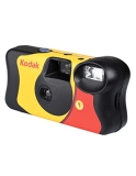 Los 30 mejores camara desechable kodak capaces: la mejor revisión sobre camara desechable kodak